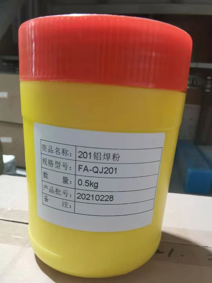 201 aluminium glutino pulveris