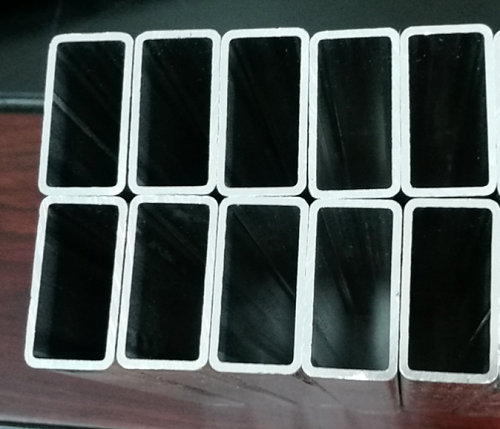 Aluminium tube aluminium mixturae differentia quod tubo?