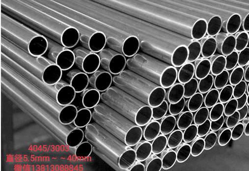 Quod extruditur aluminium pipeï¼