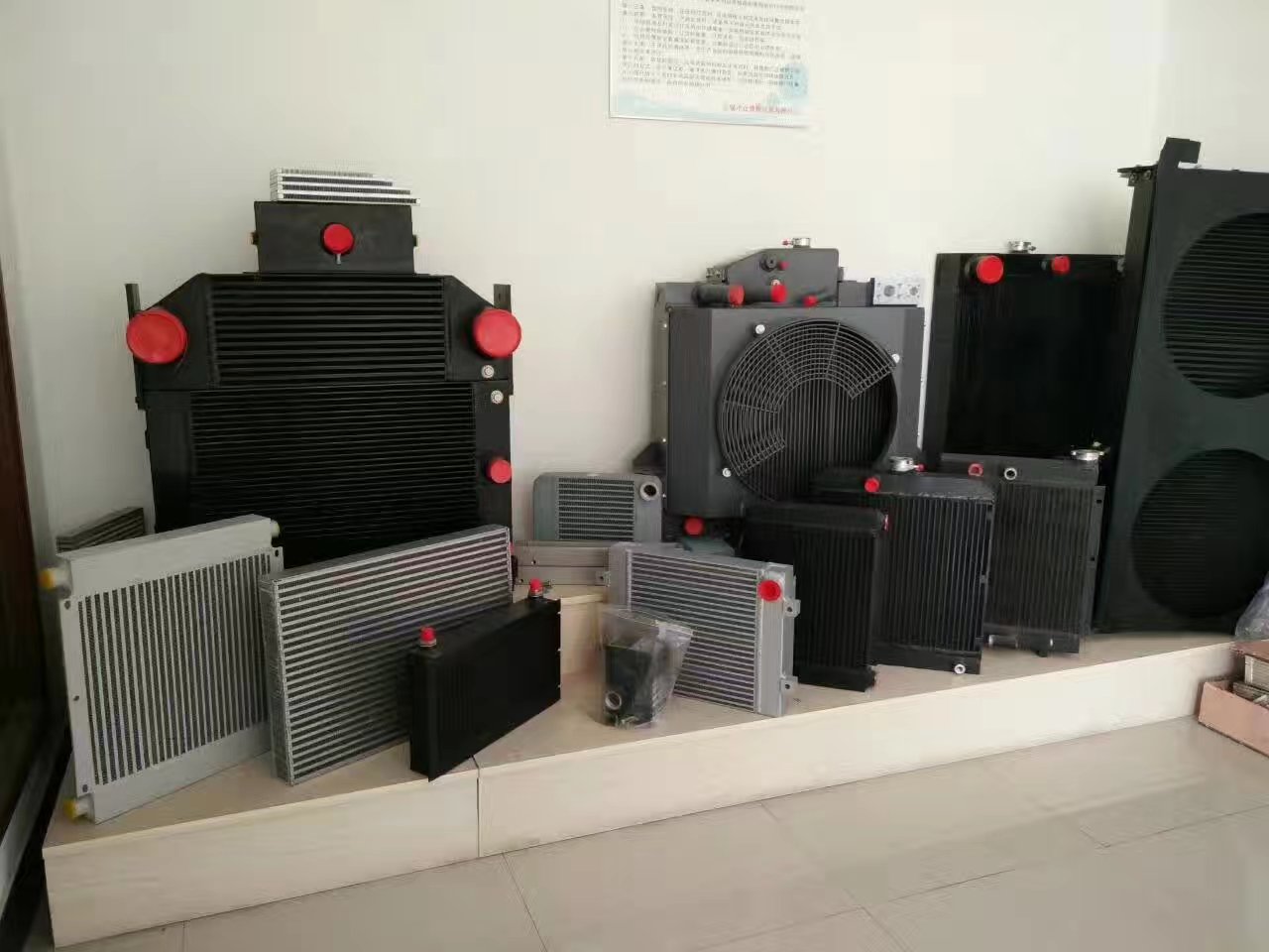 Quam quaestionem de car radiator reprehendo?