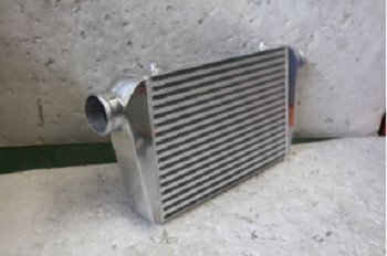 Quid est Intercooler?