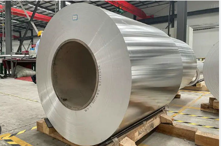 Quid est Aluminium Coil?